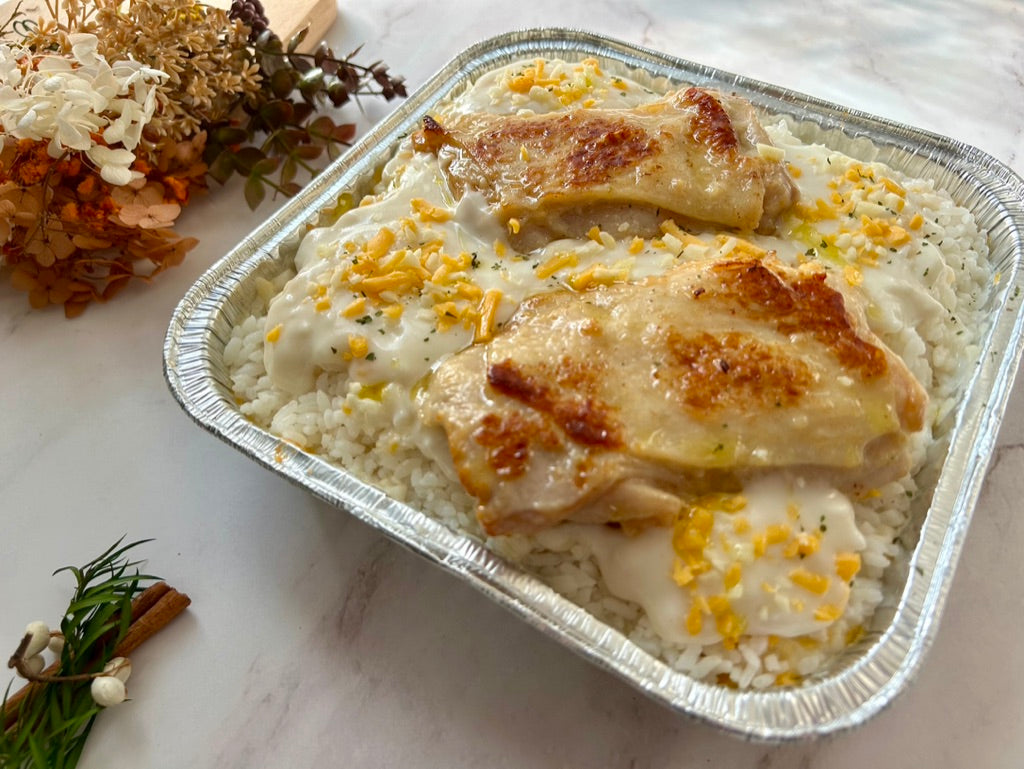 【11月限定】芝士白汁野菌焗雞皇飯 (約2磅)