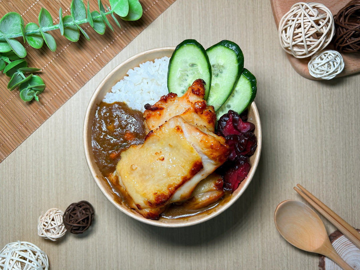 日式咖喱照燒雞扒珍珠飯 | 便當飯盒到會（每款最少4盒起）