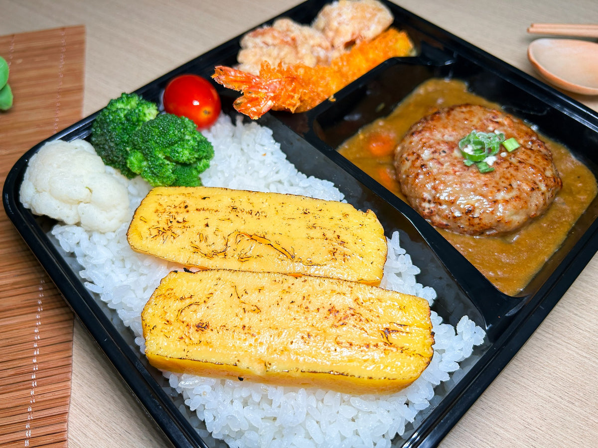 皇牌大滿貫咖哩便當 | 便當飯盒到會（每款最少4盒起）