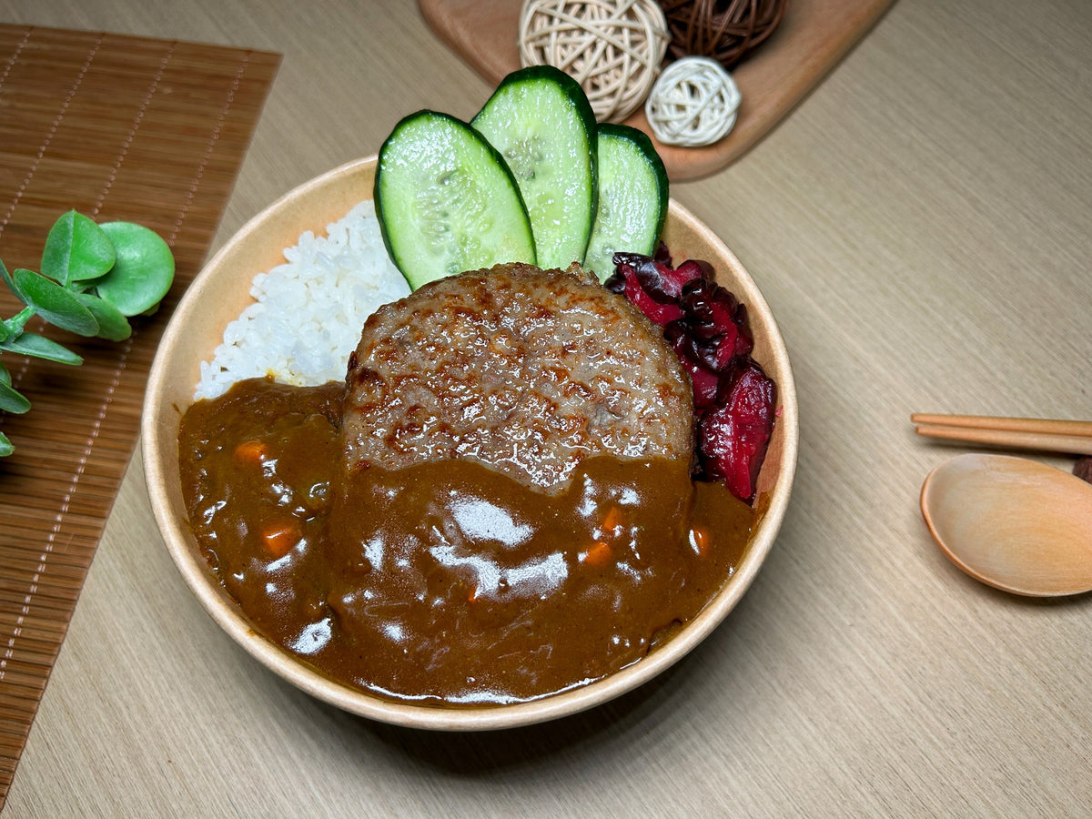 日式咖喱安格斯厚漢堡扒珍珠飯 | 便當飯盒到會（每款最少4盒起）