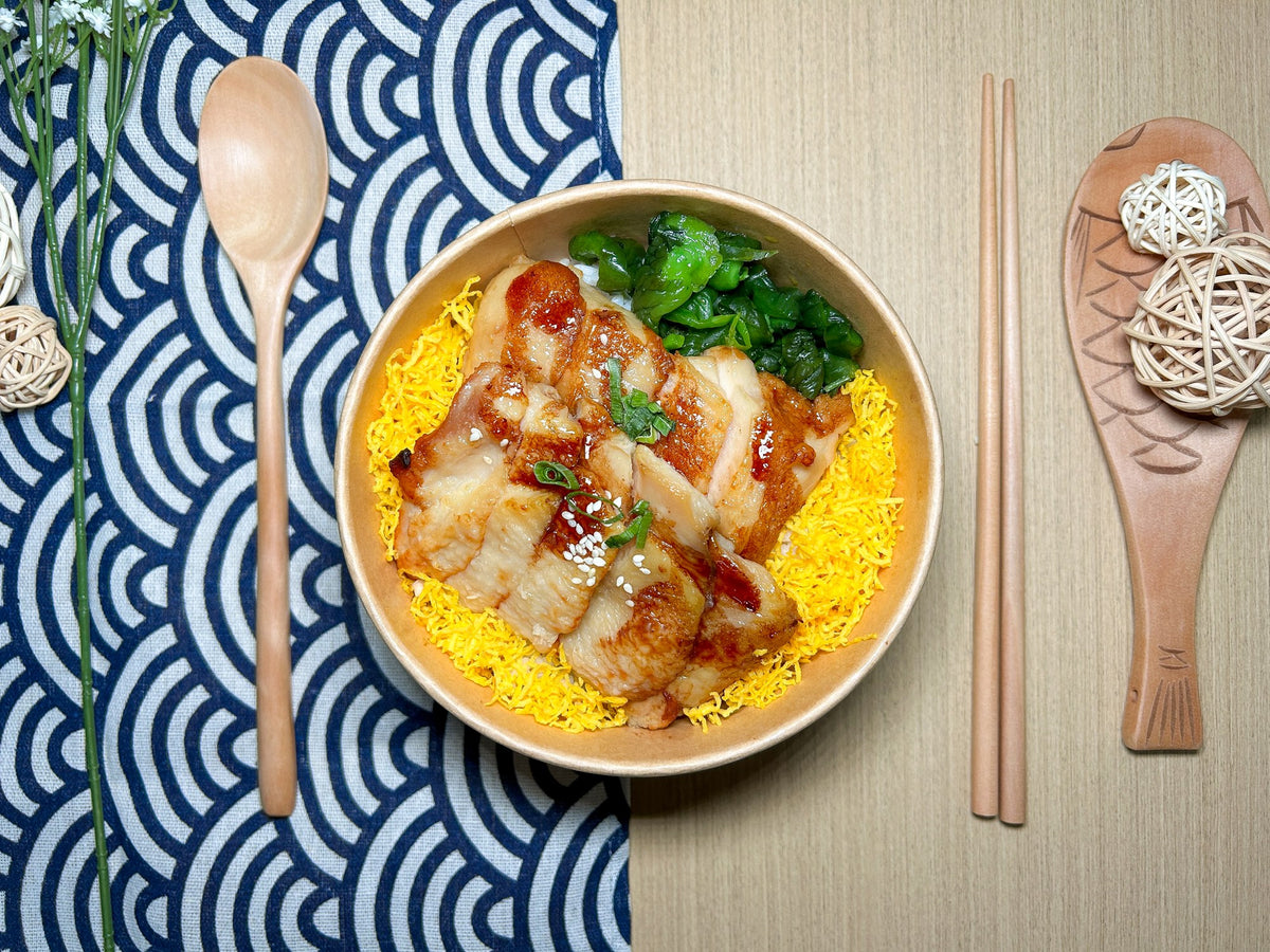 和風照燒雞扒滑蛋丼 | 便當飯盒到會（每款最少4盒起）