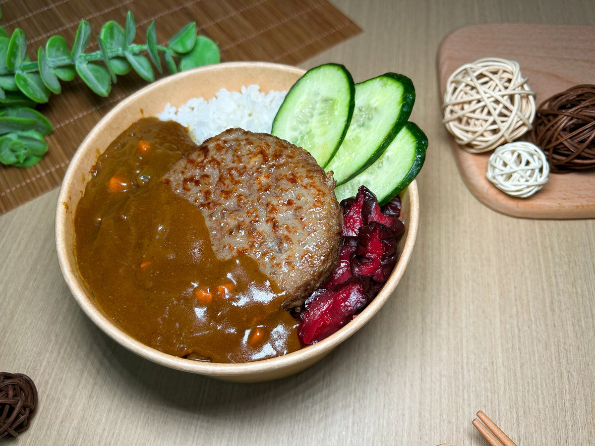 日式咖喱安格斯厚漢堡扒珍珠飯 | 便當飯盒到會（每款最少4盒起）