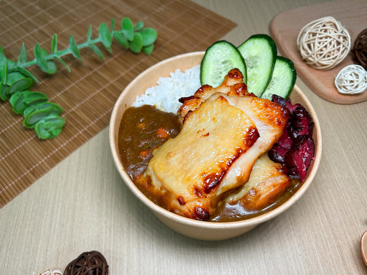 日式咖喱照燒雞扒珍珠飯 | 便當飯盒到會（每款最少4盒起）