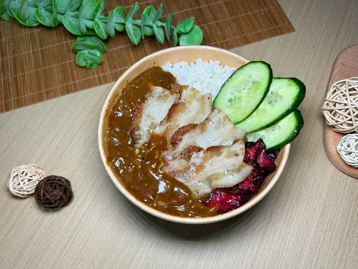 日式咖喱慢煮豚肉珍珠飯 | 便當飯盒到會（每款最少4盒起）