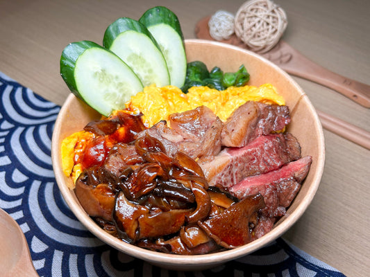 慢煮燒汁上等西冷牛扒滑蛋丼 | 便當飯盒到會（每款最少4盒起）