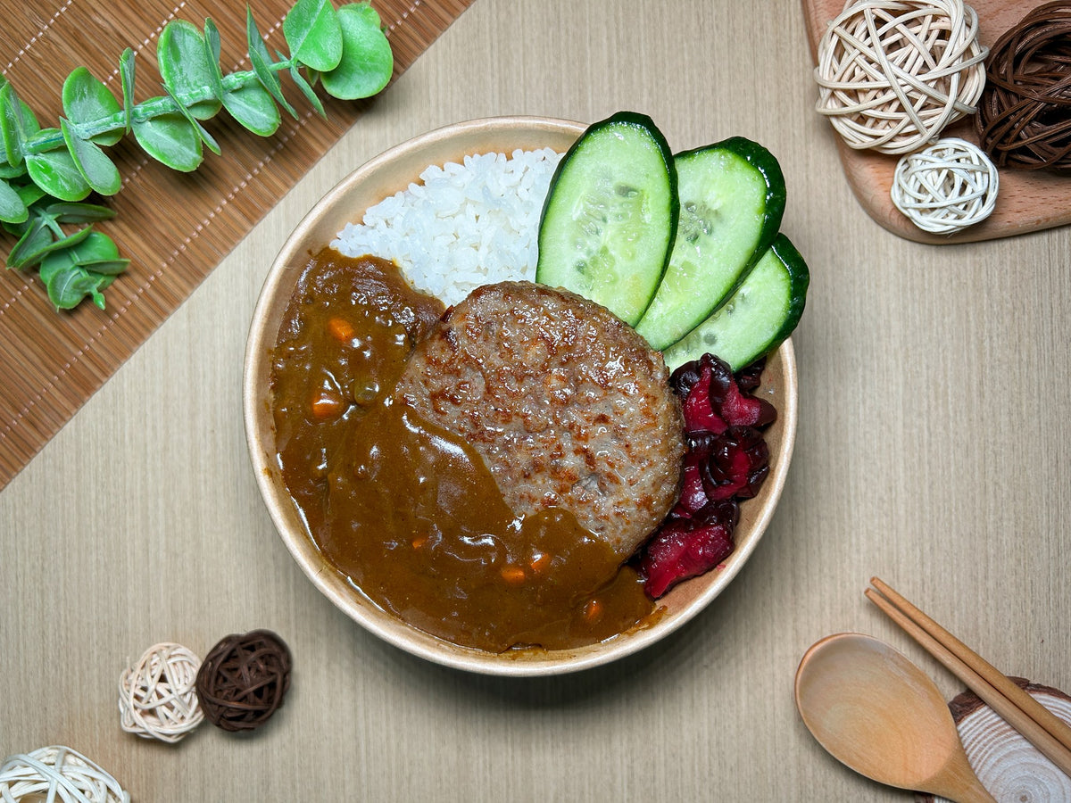 日式咖喱安格斯厚漢堡扒珍珠飯 | 便當飯盒到會（每款最少4盒起）