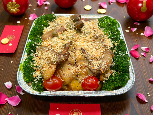 【新春限定】笑口常開避風塘燒春雞（約2磅）